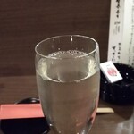 談志 - こんなお酒、宮崎で見た事ないですよ