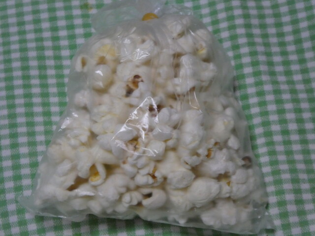 山長商店 - 蔵王町その他（ジェラート・アイスクリーム）の写真