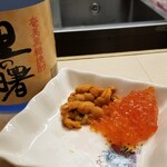 出羽鮨 - 更に増えるボトル。