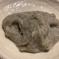 玄水 - 