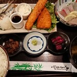 Yompa Chigyojou - 