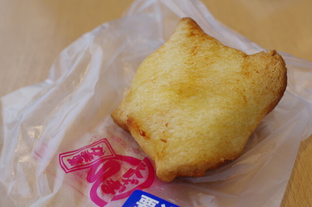 Kamaei Kojo Chokubai Ten