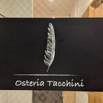 オステリア タッキーニ - 