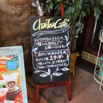 Chai Tea Cafe - 
