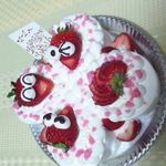 S!BONHEUR - 四葉が好きな私へ・・・☆