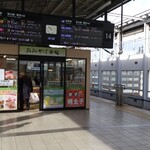 セブンイレブン - 外観写真: