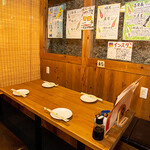 草津 極楽酒場 - 内観3