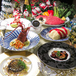 Pari Yuugao - 