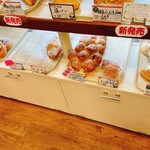 平野パン - 店内