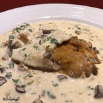 Gastro Sukegoro - Vapeur de champignons d'anguille et Oursin et sauce crème d'Ozeille