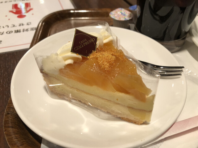 カフェチャオプレッソ 名古屋駅店 Caffe Ciao Presso 近鉄名古屋 カフェ 食べログ カフェチャオプレッソ 名古屋駅店 Caffe Ciao Presso 近鉄名古屋 カフェ 食べログ