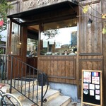 ル・コワンヴェール パトリック・ルメル - 