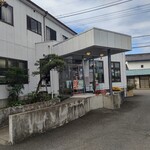 松竹飯店 - 【2020.11.25(水)】店舗の外観