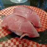 Sushichoushimaruminamisenjuten - 