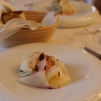 エトゥルスキ - 