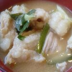 Sutamina Tarou - もつ味噌鍋