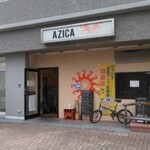 AZICA 本店 - 外観