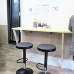 らーめん おうか - 店内の様子