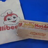 Jollibee (ninoy aquino international airport)
