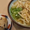 まことうどん