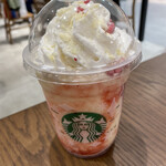 Starbucks Coffee - 