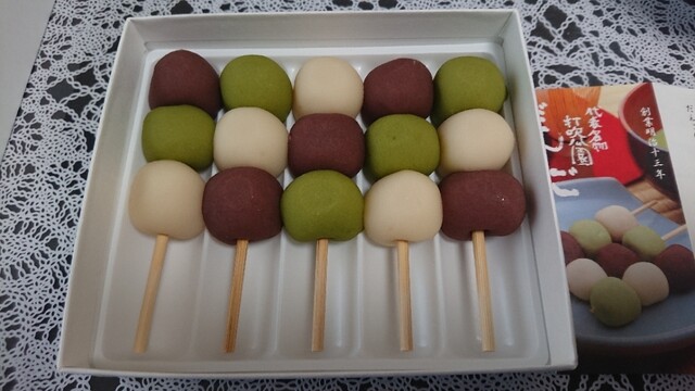 石谷精華堂 倉吉 和菓子 食べログ