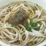 一丁目の元気 - ごまうどん(370円)