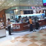 ヴィドフランス - 