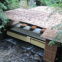 ひろ文 - 