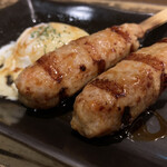 Yakitori Ougi - 