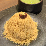 和栗モンブラン専門店 栗りん - 