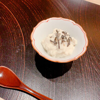 玄水 - 