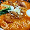 寿限無 担々麺 上野店