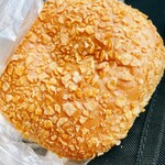 平野パン - カリカリカレーパン