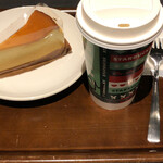 Starbucks Coffee - 