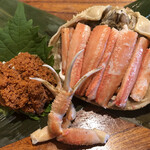 Jukusei Sashimi To Umai Sake Hitoshio - 