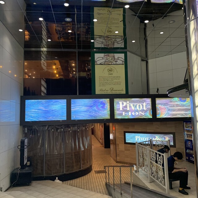 39BAR （サーティナインバー） - 伏見/バー | 食べログ