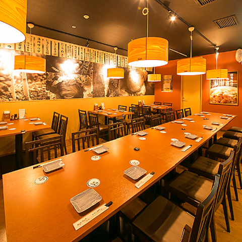 Hi no Ne Mizu no Ne Ha-Bisu Plaza Ten photo 5