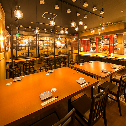 Hi no Ne Mizu no Ne Ha-Bisu Plaza Ten photo 4