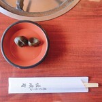 嵯峨野 - このお漬物、なんてお名前なんだろう、、すごく美味しかった。