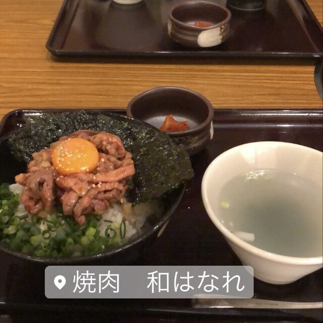 和 はなれ 立川 焼肉 食べログ 和 はなれ 立川 焼肉 食べログ