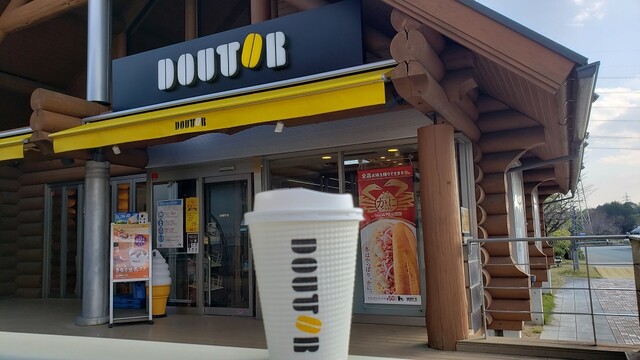 ドトールコーヒーショップ 基山パーキングエリア下り店 けやき台 カフェ 食べログ ドトールコーヒーショップ 基山パーキングエリア下り店 けやき台 カフェ 食べログ