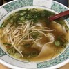 中国飯店紀淡 - ワンタン（480円）