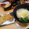 讃岐うどん 宗