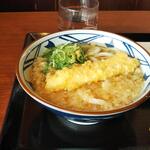 Marugame Seimen - 