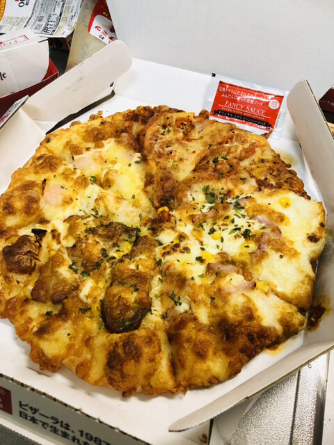 ピザーラ 上飯田 上飯田 ピザ 食べログ ピザーラ 上飯田 上飯田 ピザ 食べログ