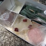 御菓子司 塩芳軒 - 