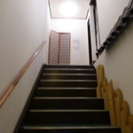 Soul満 - ２Fへの階段