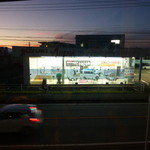 Soul満 - お店から前を見て