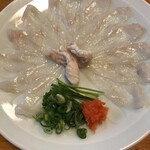 北新地 ふぐまる - 